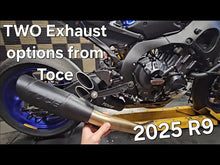 Load and play video in Gallery viewer, 2WDW Yamaha R9 Mail In ECU Flashing Service